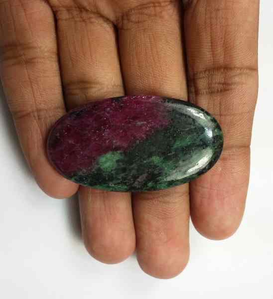61.65 Carats Ruby Zoisite 44.28 x 24.24 x 4.77 mm