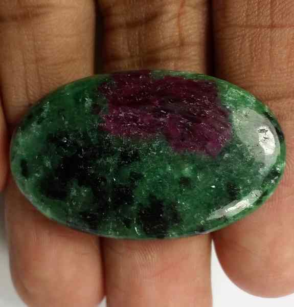 57.2 Carats Ruby Zoisite 36.25 x 22.19 x 6.57 mm