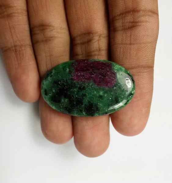 57.2 Carats Ruby Zoisite 36.25 x 22.19 x 6.57 mm