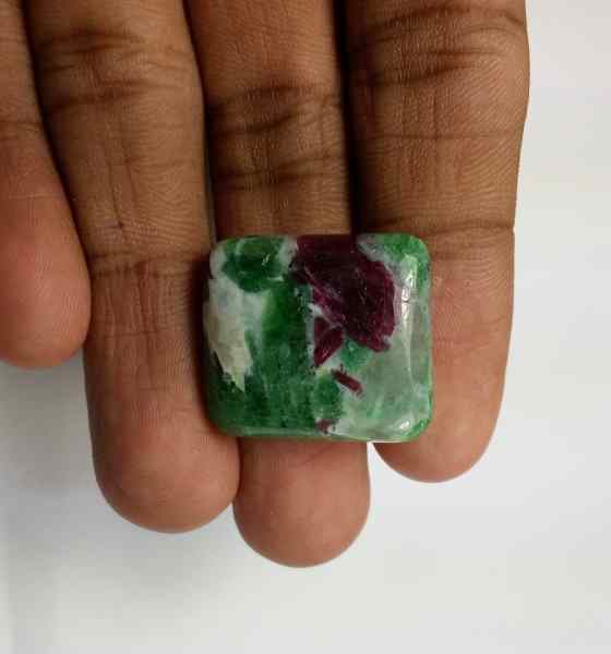 33.85 Carats Ruby Zoisite 22.64 x 20.29 x 6.34 mm