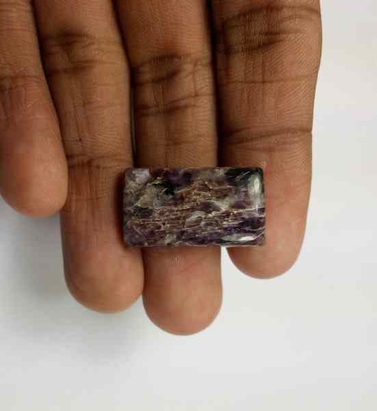 18.55 Carats Charoite 24.54 x 14.05 x 5.38 mm