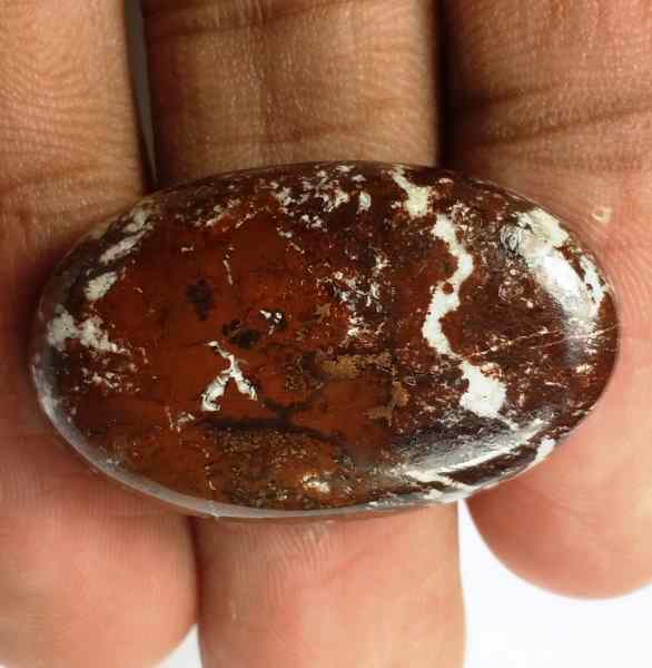 37.75 Carats Native Copper 29.37 x 17.89 x 6.90 mm
