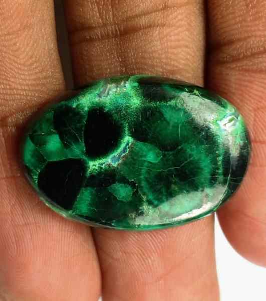 23.75 Carats Chrysocolla Malachite 26.55 x 17.94 x 4.50 mm