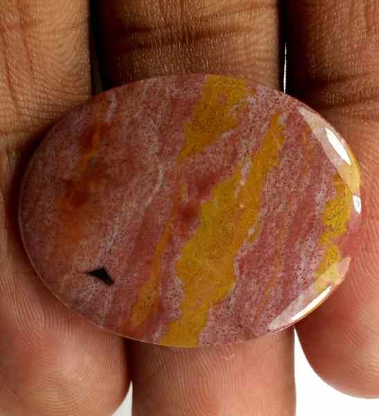 19.9 Carats Australian Mookaite 29.17 x 22.84 x 3.82 mm