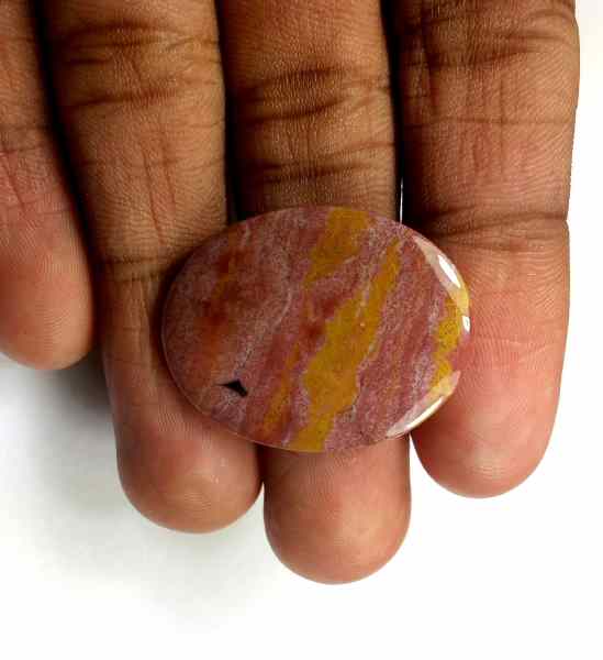 19.9 Carats Australian Mookaite 29.17 x 22.84 x 3.82 mm