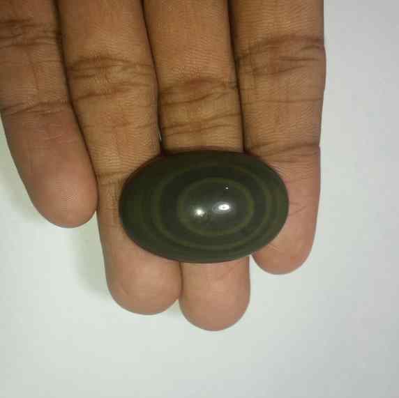 47.4 Carats Rainbow Obsidian 32.28 x 21.61 x 10.70 mm