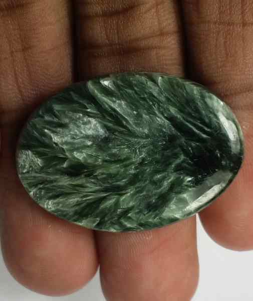28.15 Carats Seraphinite 32.38 x 22.40 x 4.82 mm