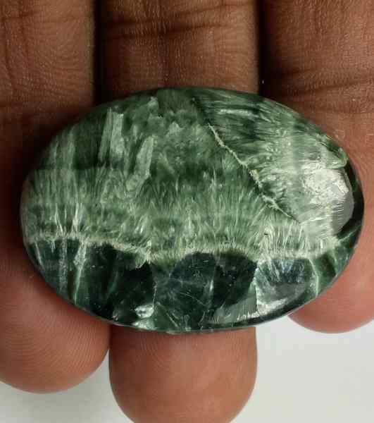 34.25 Carats Seraphinite 32.62 x 23.49 x 5.55 mm