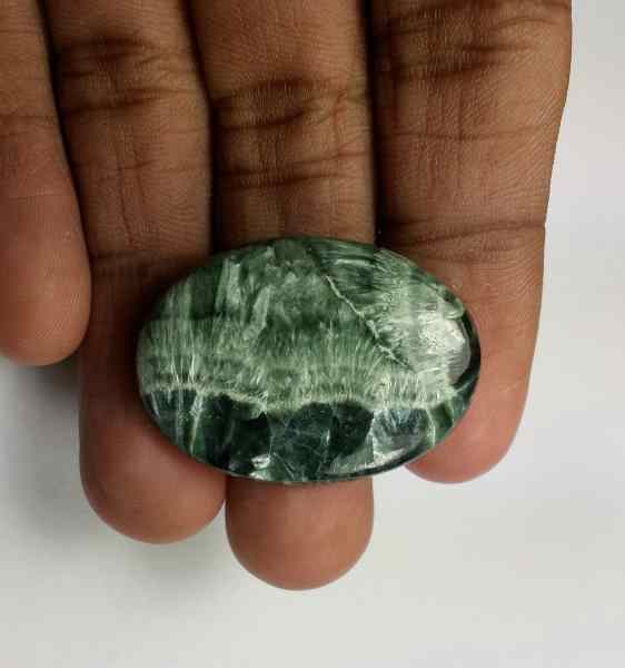 34.25 Carats Seraphinite 32.62 x 23.49 x 5.55 mm