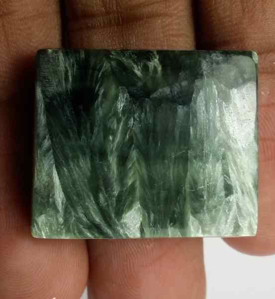 38.15 Carats Seraphinite 25.79 x 21.56 x 6.28 mm