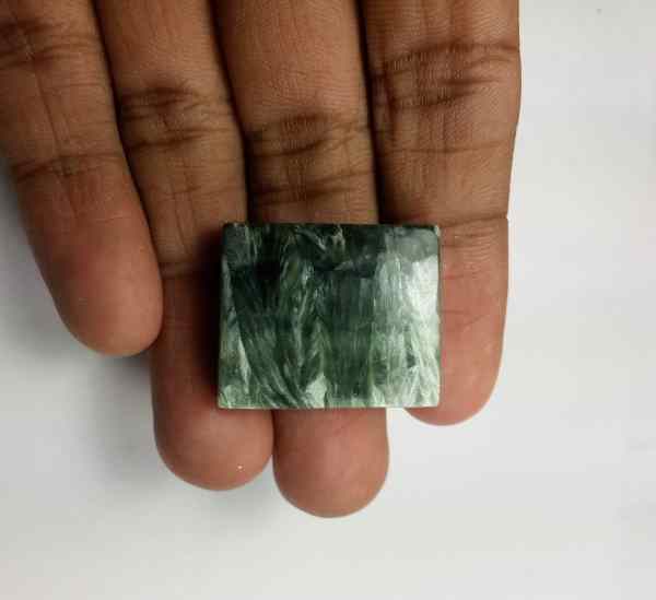 38.15 Carats Seraphinite 25.79 x 21.56 x 6.28 mm