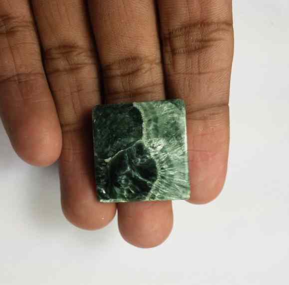 25.35 Carats Seraphinite 24.90 x 23.51 x 4.06 mm