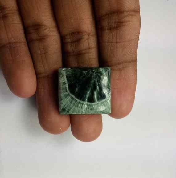 29.6 Carats Seraphinite 22.73 x 20.34 x 6.58 mm
