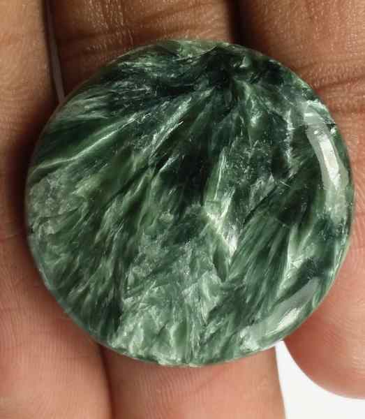 30.5 Carats Seraphinite 26.57 x 26.17 x 5.36 mm