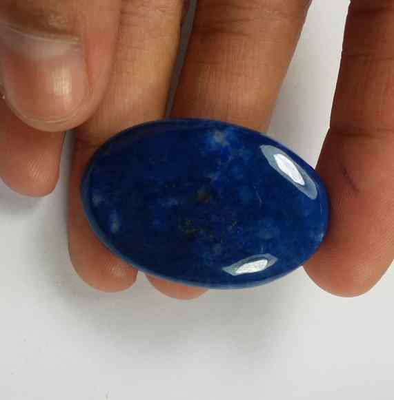 45.4 Carats Lazulite 35.74 x 23.98 x 5.63 mm