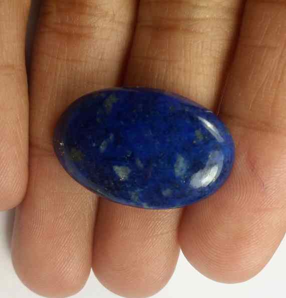 19.75 Carats Lazulite 25.45 x 16.52 x 5.22 mm