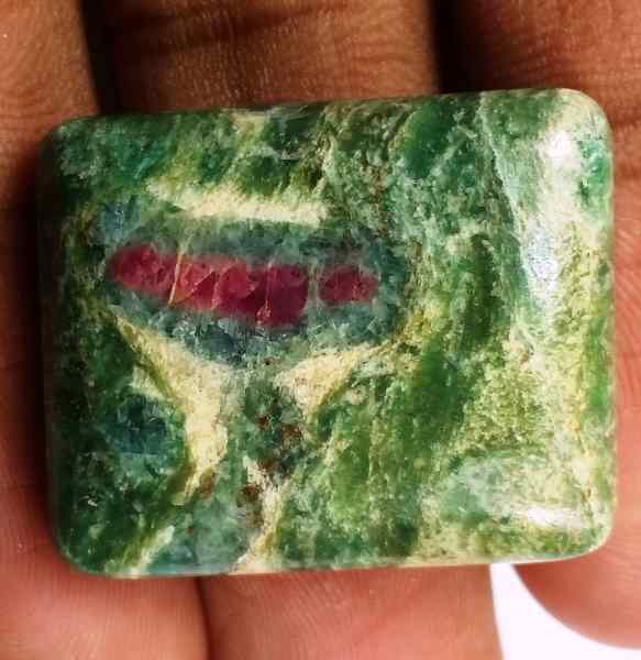 42.8 Carats Ruby Fuchsite 25.68 x 21.13 x 6.62 mm