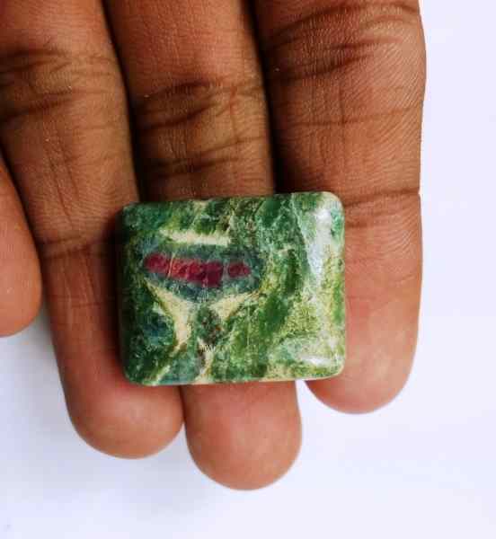 42.8 Carats Ruby Fuchsite 25.68 x 21.13 x 6.62 mm