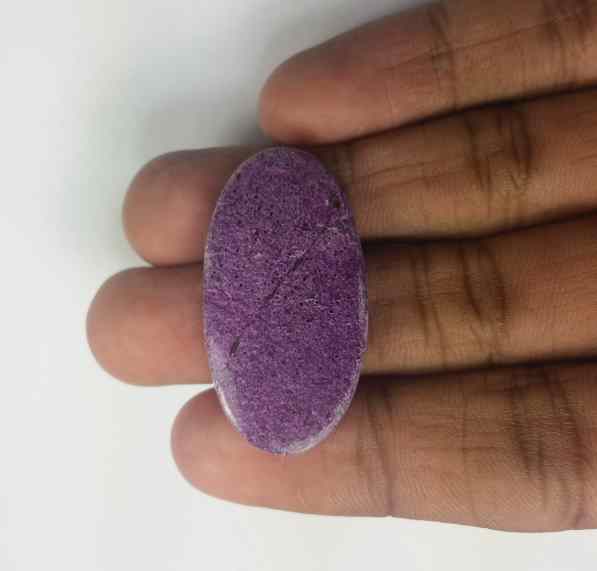 22.6 Carats Purpolite 34.82 x 18.77 x 4.36 mm