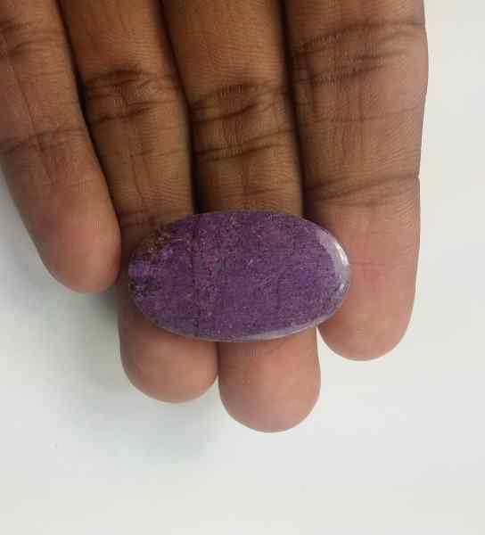 18.1 Carats Purpolite 30.51 x 18.26 x 4.18 mm