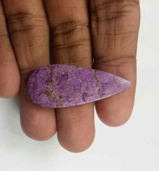 17.05 Carats Purpolite 37.29 x 16.01 x 4.57 mm