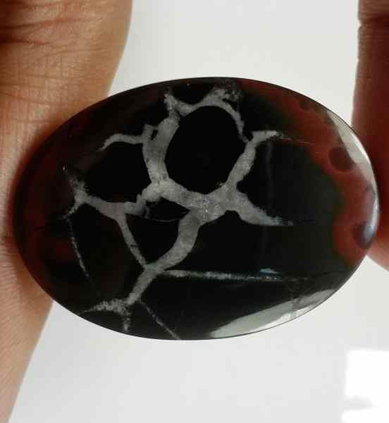 29.4 Carats Morocco Septarian 31.64 x 22.82 x 4.07 mm