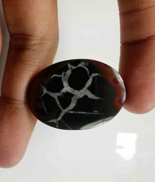 29.4 Carats Morocco Septarian 31.64 x 22.82 x 4.07 mm