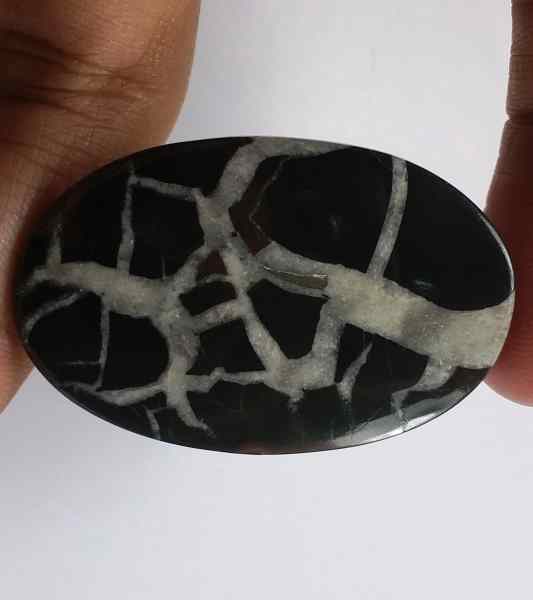 36.75 Carats Morocco Septarian 38.37 x 24.67 x 3.81 mm