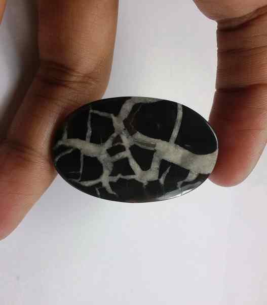 36.75 Carats Morocco Septarian 38.37 x 24.67 x 3.81 mm