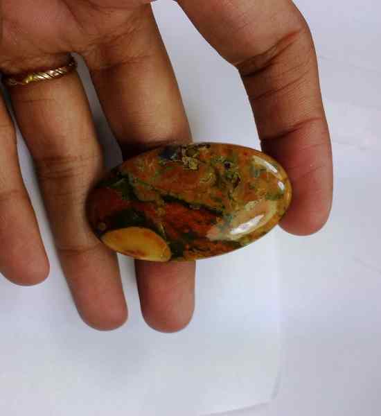 54.85 Carats Australian Rainforest Jasper 45.52 x 26.11 x 6.32 mm