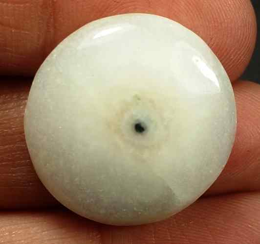 19.96 Carats Solar Eye 21.69 x 5.56 mm