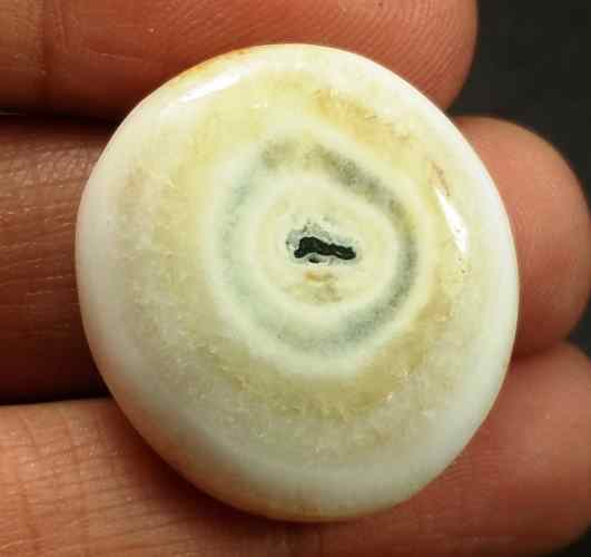 25.64 Carats Solar Eye 24.31 x 5.98 mm