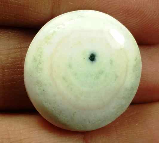18.17 Carats Solar Eye 20.26 x 5.96 mm