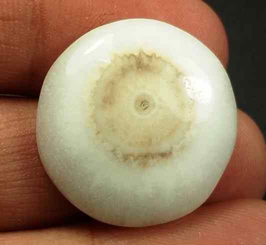 18.34 Carats Solar Eye 21.20 x 5.30 mm