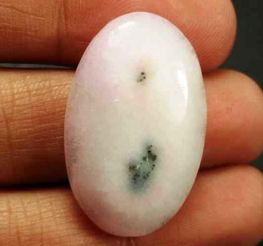23.66 Carats Solar Eye 27.75 x 17.61 x 6.26 mm