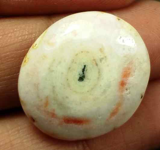 16.55 Carats Solar Eye 21.36 x 18.87 x 5.77 mm