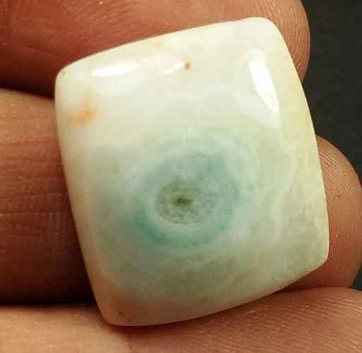 17.59 Carats Solar Eye 19.10 x 17.61 x 5.88 mm
