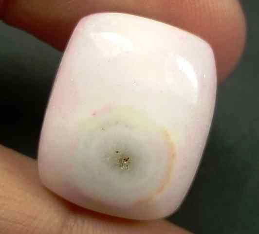 18.68 Carats Solar Eye 17.82 x 14.72 x 7.87 mm