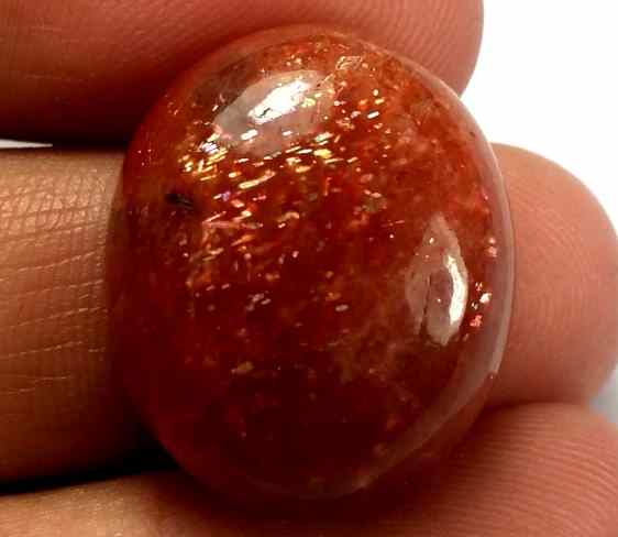 23.05 Carats Sunstone 51.10 x 17.60 x 8.01 mm