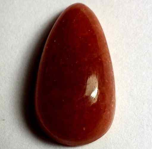 20.93 Carats Sunstone 26.16 x 14.20 x 7.78 mm