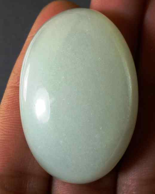 82.12 Carats Moonstone 40.48 x 26.13 x 10.31 mm