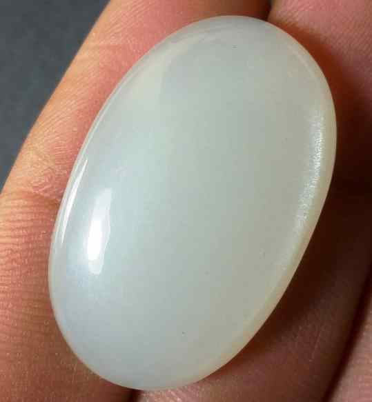 23.27 Carats Moonstone 26.39 x 16.57 x 6.77 mm