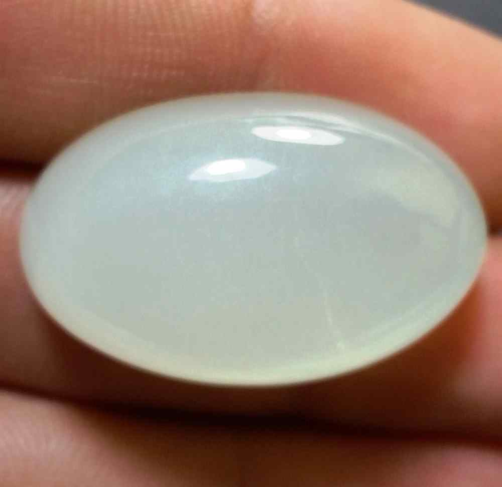 17.19 Carats Moonstone 19.66 x 12.83 x 8.93 mm