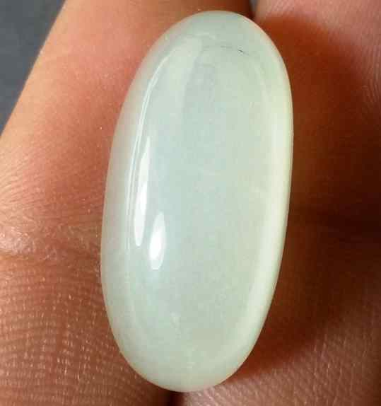 13 Carats Moonstone 20.50 x 11.06 x 7.41 mm