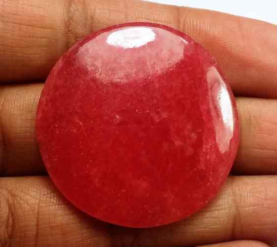 63.91 Carats Rhodochrosite 34.84 x 34.73 x 4.66 mm