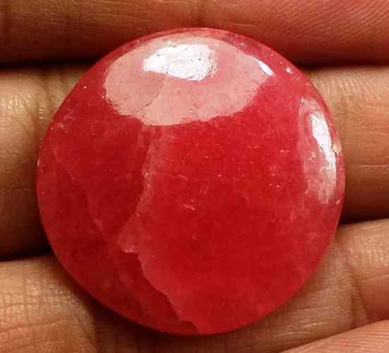 29.57 Carats Rhodochrosite 25.13 x 24.78 x 4.33 mm