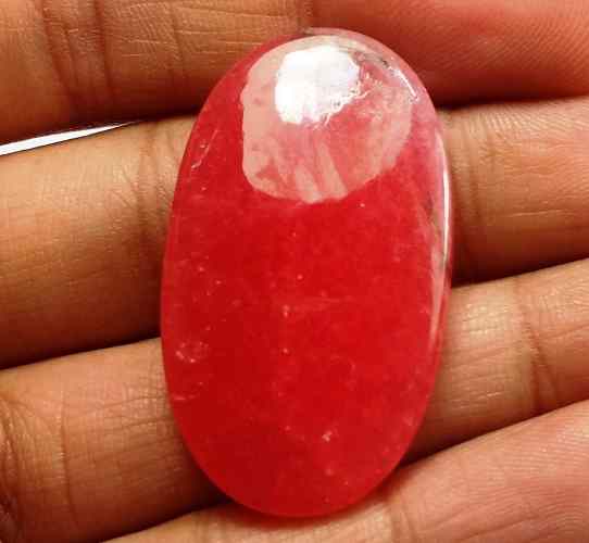 43.45 Carats Rhodochrosite 34.85 x 20.35 x 4.98 mm
