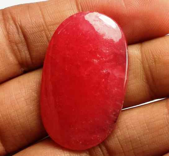38.59 Carats Rhodochrosite 32.12 x 20.03 x 4.92 mm
