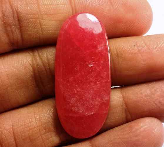27.64 Carats Rhodochrosite 35.67 x 15.97 x 3.96 mm