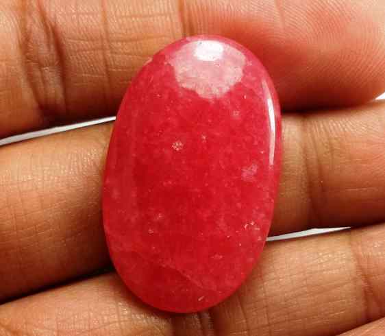 35.55 Carats Rhodochrosite 30.05 x 18.83 x 5.32 mm